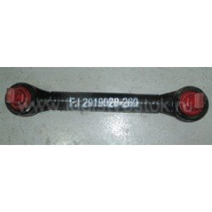 Тяга реактивная задняя нижняя FAW  FJ2919020-260