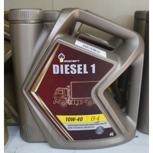 Масло моторное, "РОСНЕФТЬ", DIESEL 1, 10W-40, 8365, (4 л/3,5 кг)