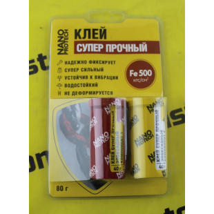 Клей суперпрочный (эпоксидный, 2-х компонентный), NANOPROTECH, 80 гр, NPGKS0014