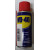 Средство для тысячи применений WD-40, 100 мл