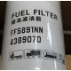 Фильтр топливный тонкой очистки, DONGFENG, GX, Е6, C4389070, FF5891NN