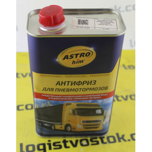 Антифриз для пневмотормозов, 1 л, Ac-900, 18309