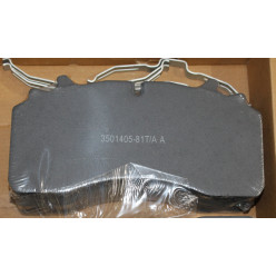 Колодка тормозная (дисковые), FAW, J7, 4180, 3501405-81T/A, 70370046