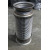Гофра глушителя, DONGFENG, GX, DFH4180, 1202010-HA432, D=135 мм, L=300 мм