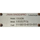 Турбокомпрессор, FAW, J6, CA6DL2, CA6DL1, 4046717, HX40W, 118010-610-0000J Турбокомпрессор, FAW, J6, CA6DL2, CA6DL1, 4046717, HX40W, 118010-610-0000J